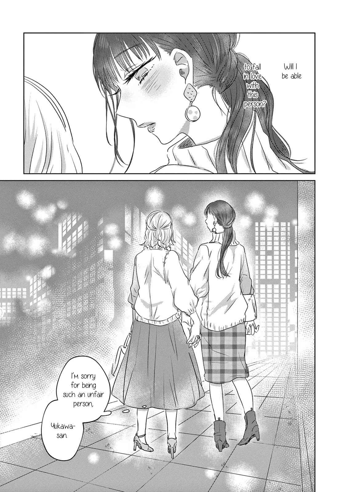 Page 10 Chapter 5 Teiji ni Agaretara