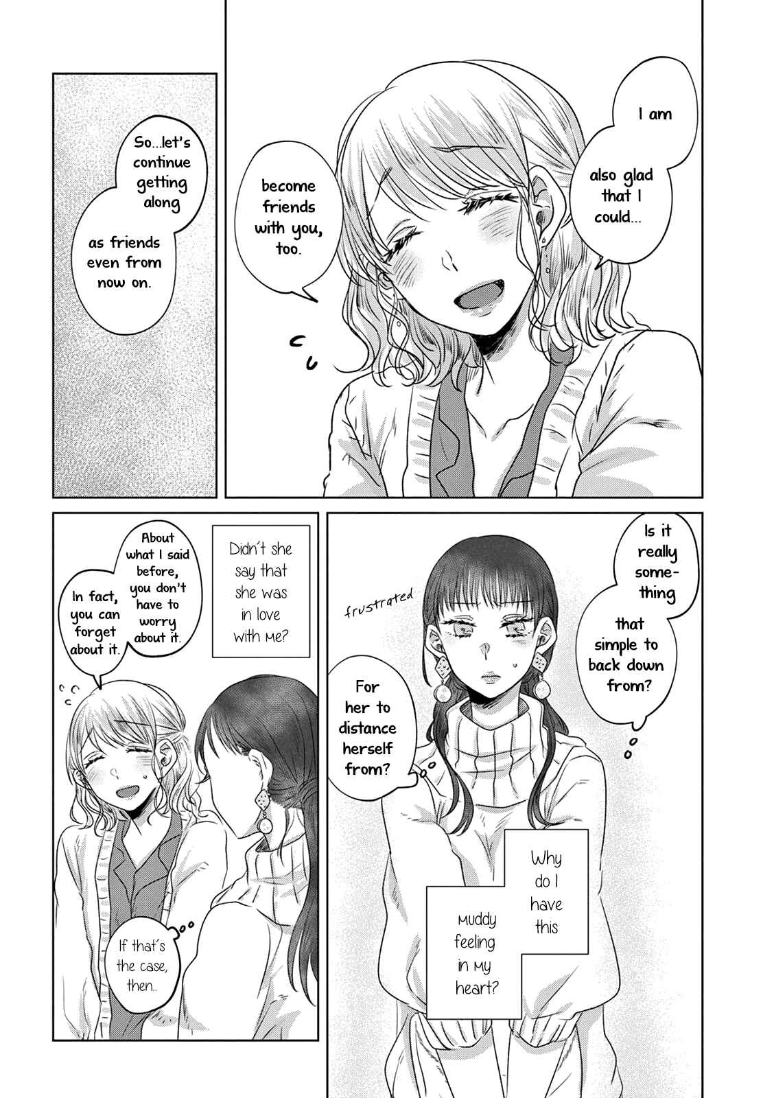 Page 6 Chapter 5 Teiji ni Agaretara