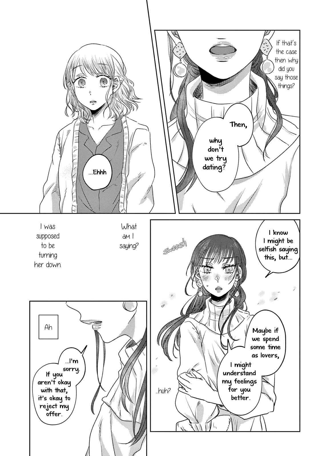 Page 7 Chapter 5 Teiji ni Agaretara