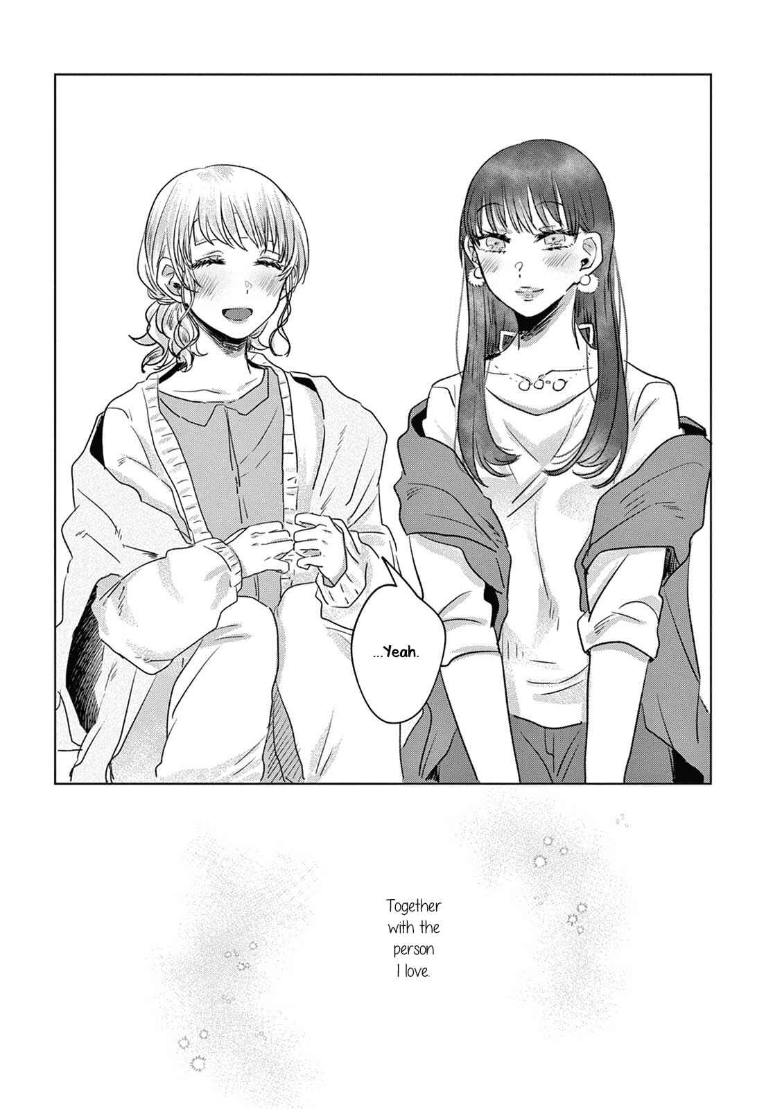Page 12 Chapter 9 Teiji ni Agaretara