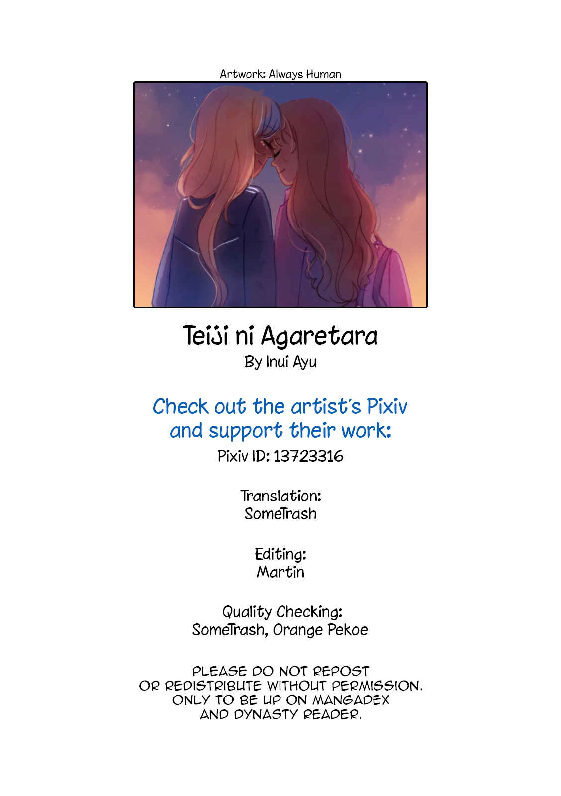 Page 14 Chapter 9 Teiji ni Agaretara