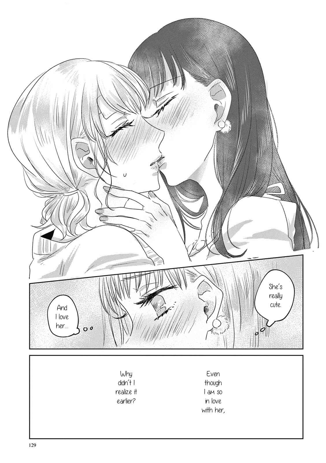 Page 7 Chapter 9 Teiji ni Agaretara