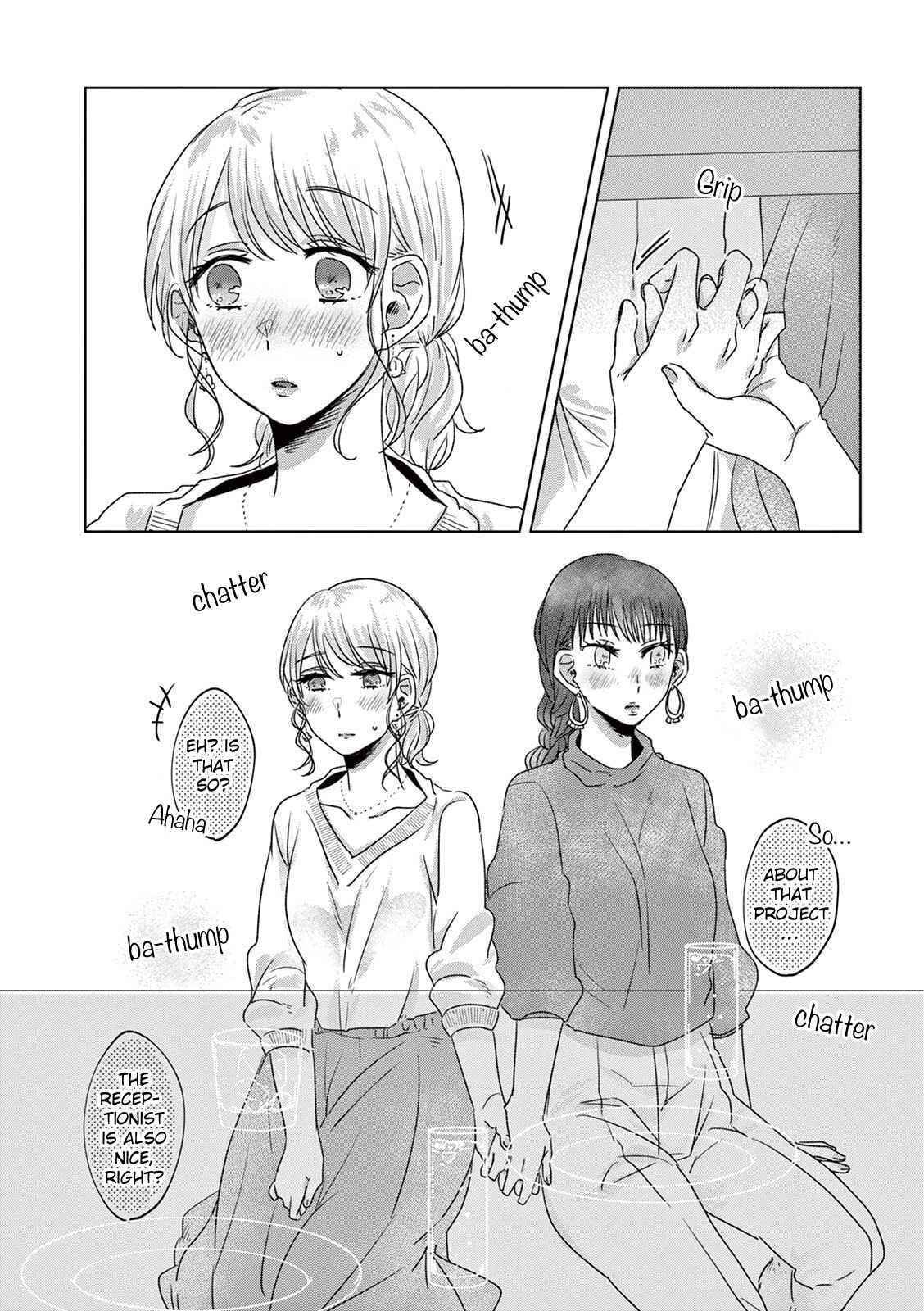 Page 1 Chapter 13 Teiji ni Agaretara