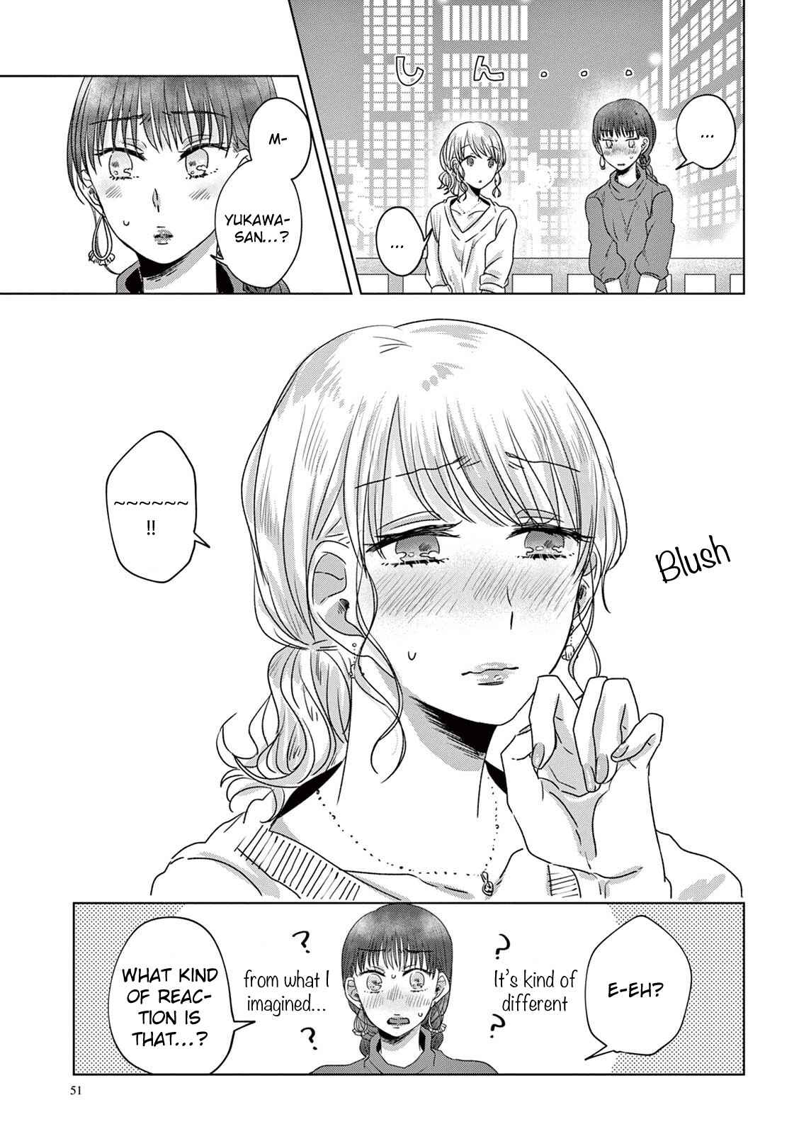 Page 11 Chapter 13 Teiji ni Agaretara