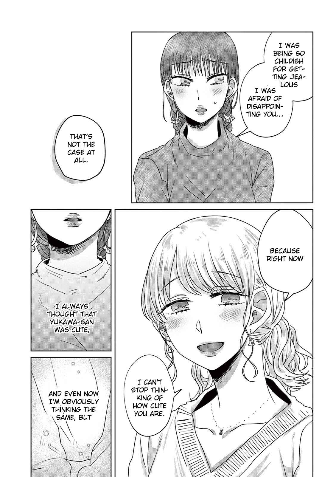 Page 13 Chapter 13 Teiji ni Agaretara