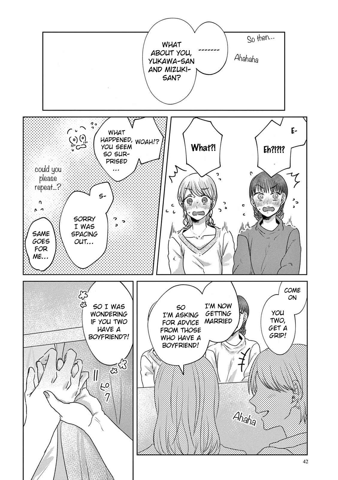 Page 2 Chapter 13 Teiji ni Agaretara