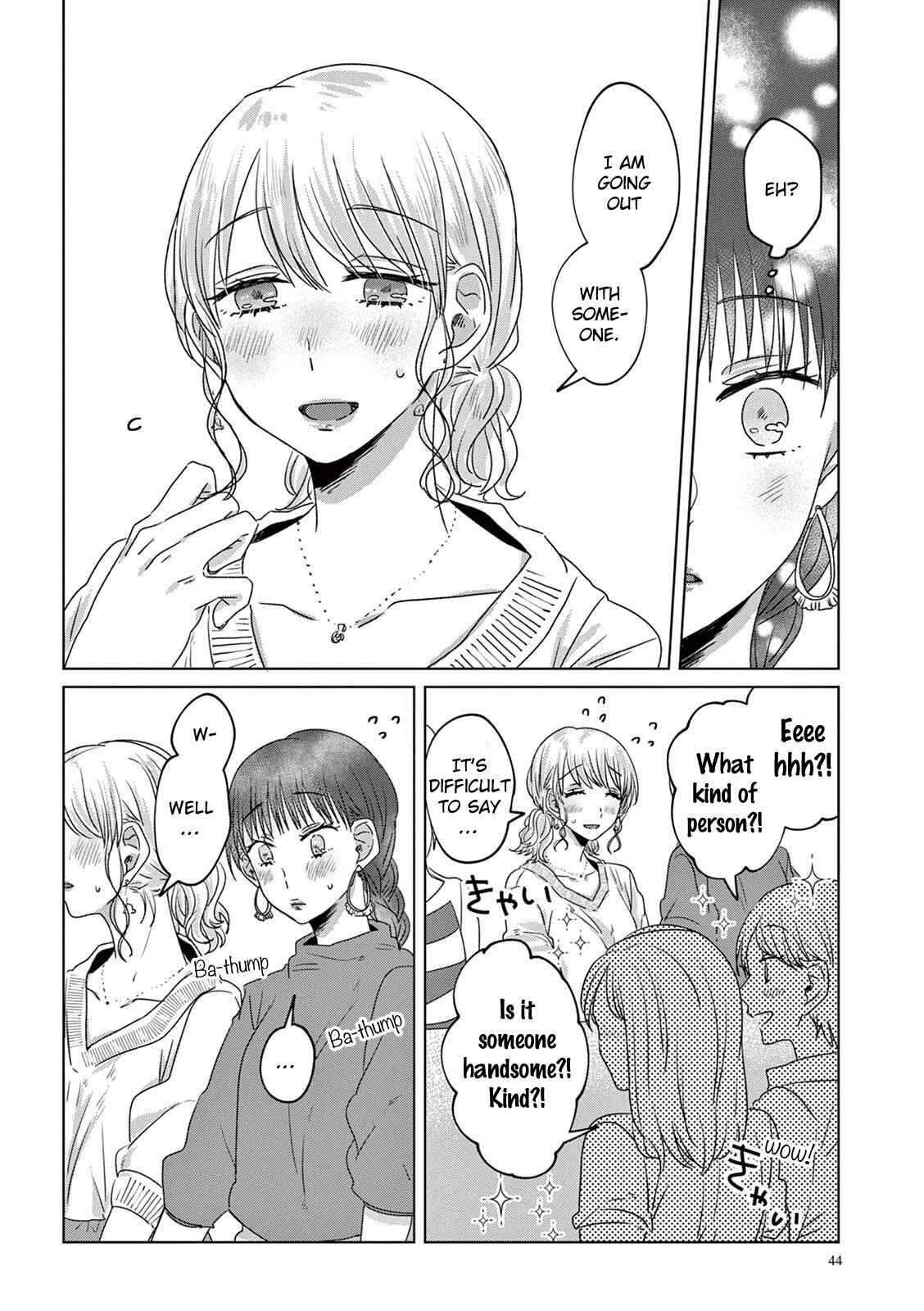 Page 4 Chapter 13 Teiji ni Agaretara