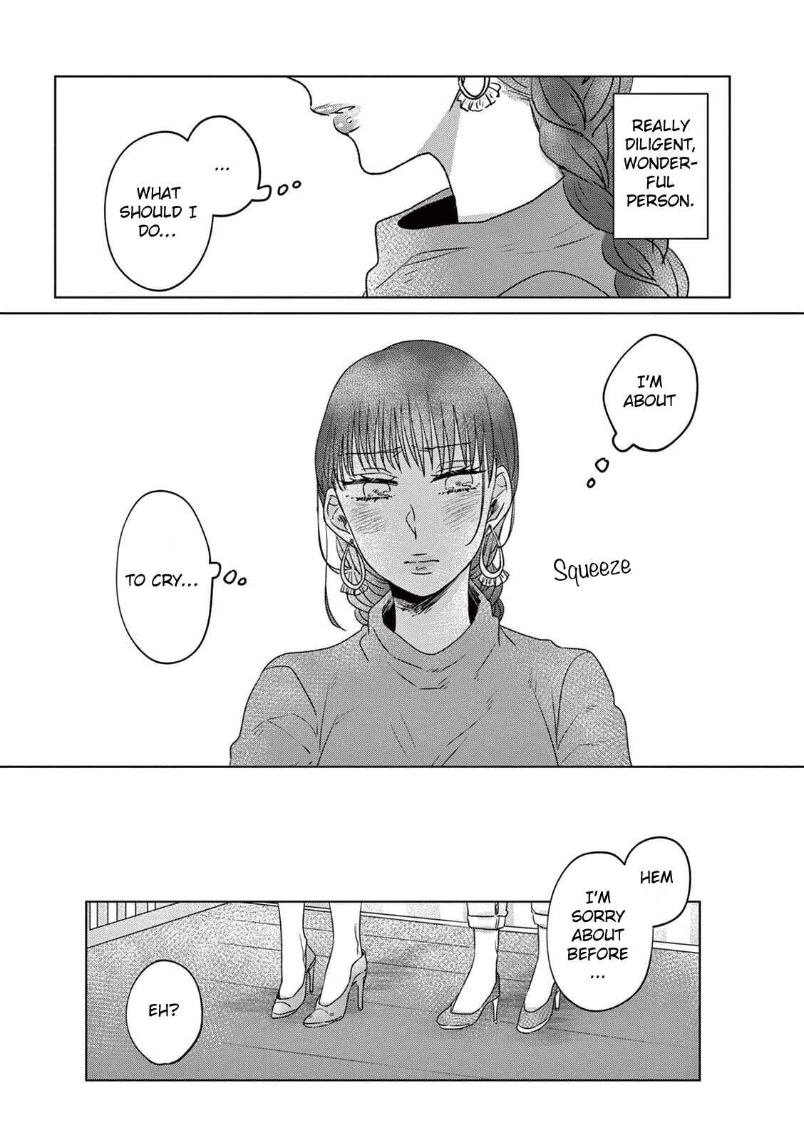 Page 6 Chapter 13 Teiji ni Agaretara