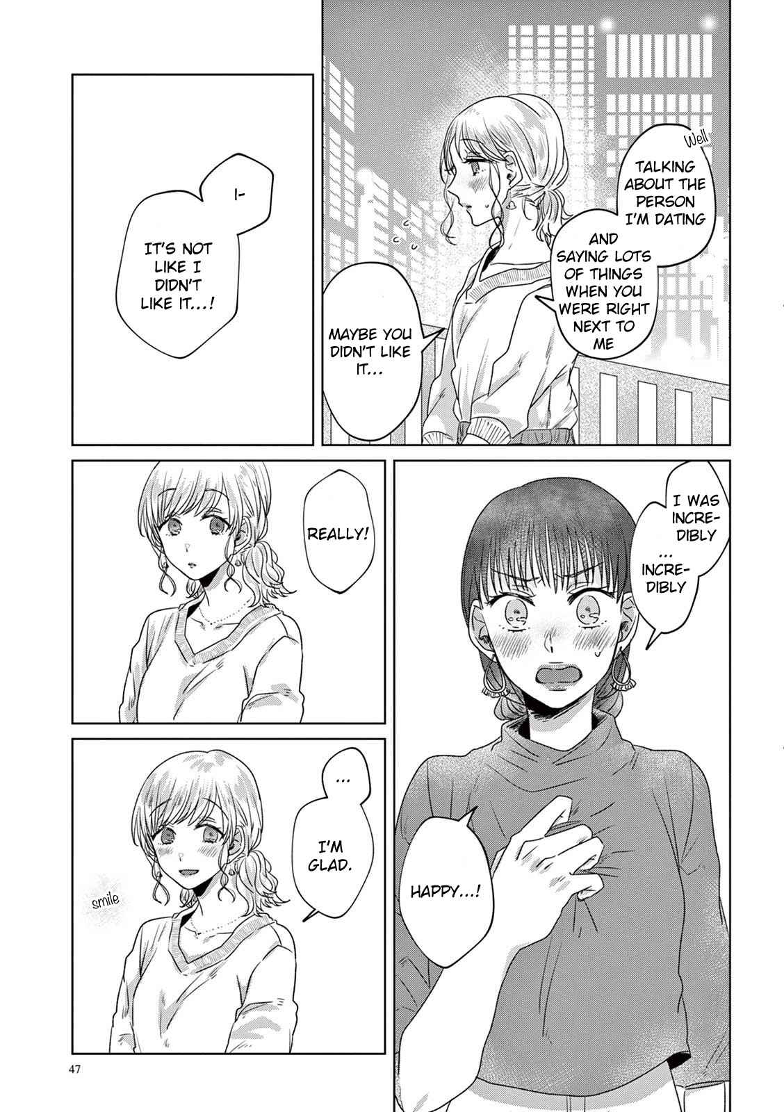 Page 7 Chapter 13 Teiji ni Agaretara