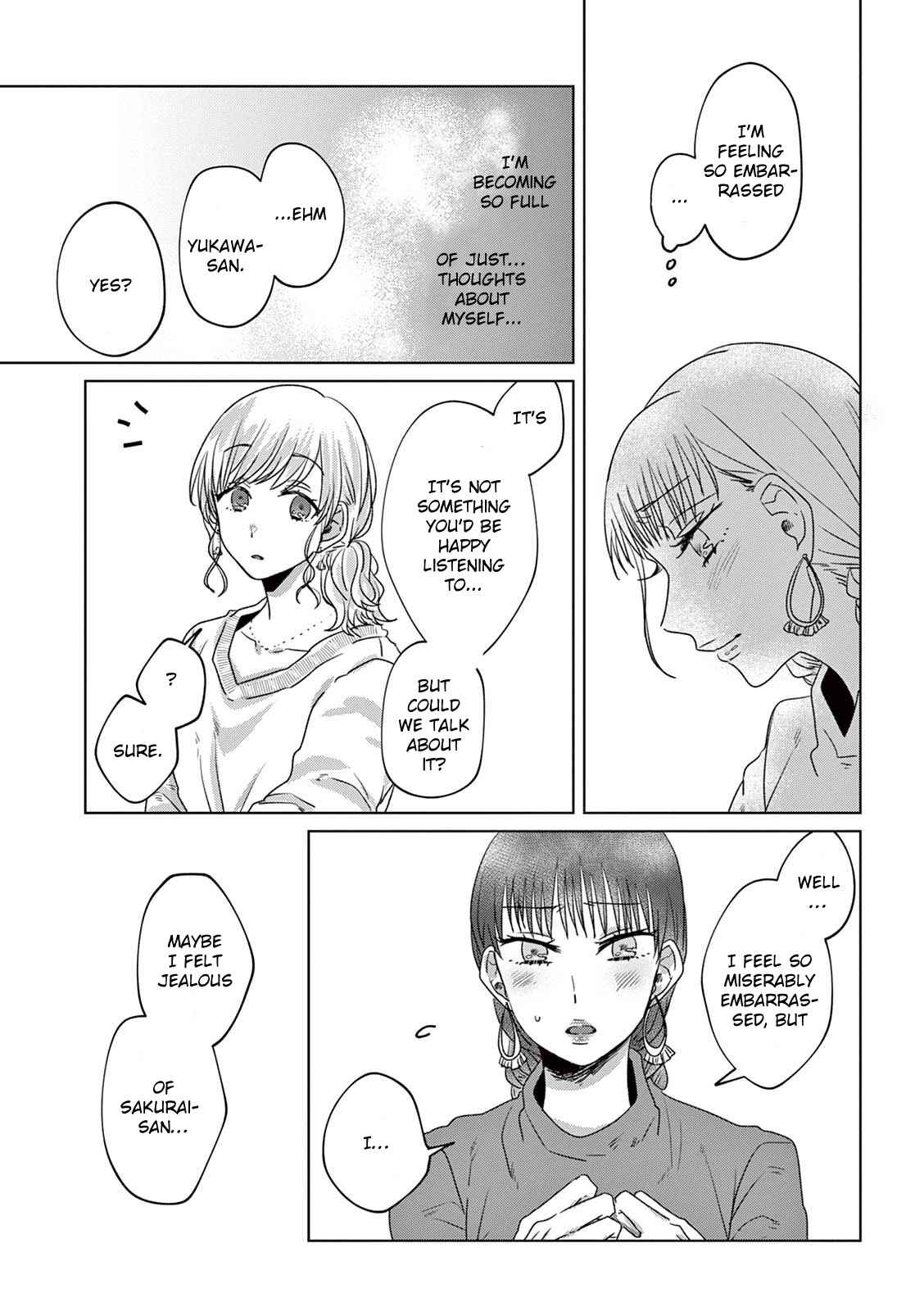 Page 9 Chapter 13 Teiji ni Agaretara