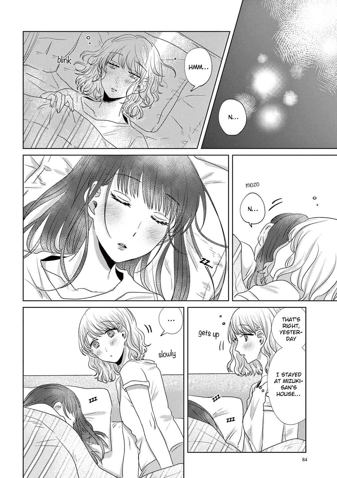 Page 2 Chapter 16 Teiji ni Agaretara