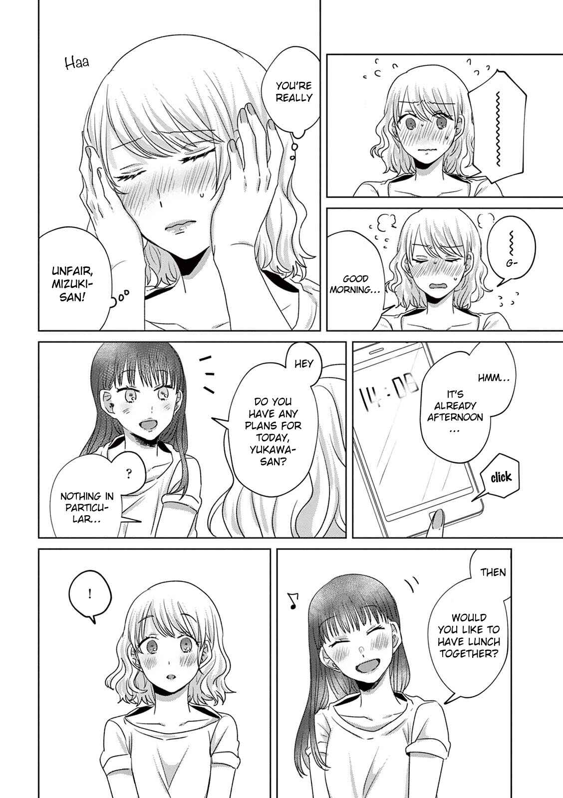 Page 6 Chapter 16 Teiji ni Agaretara