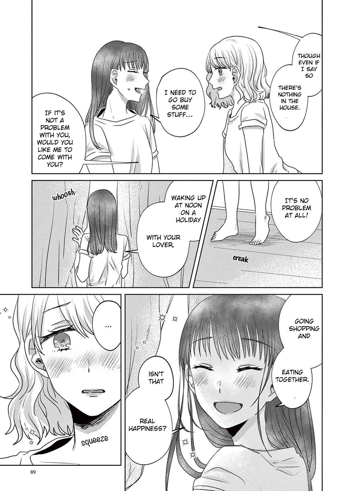 Page 7 Chapter 16 Teiji ni Agaretara