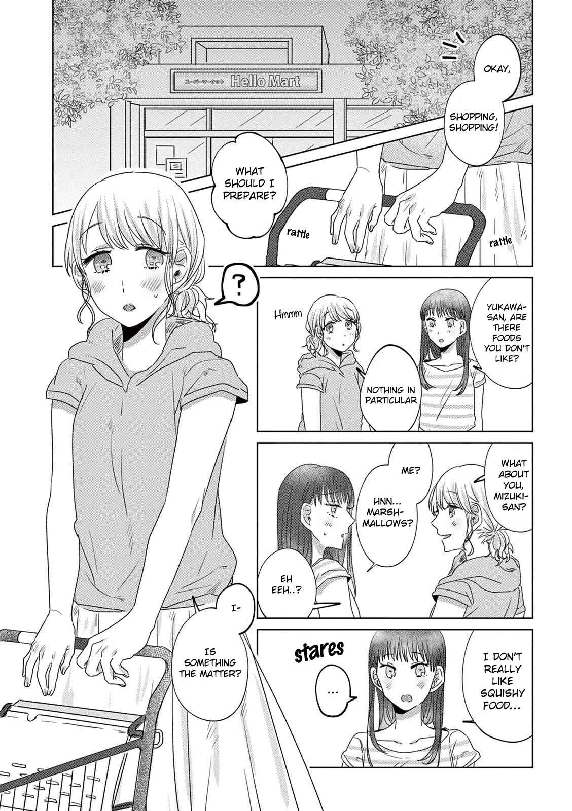 Page 9 Chapter 16 Teiji ni Agaretara