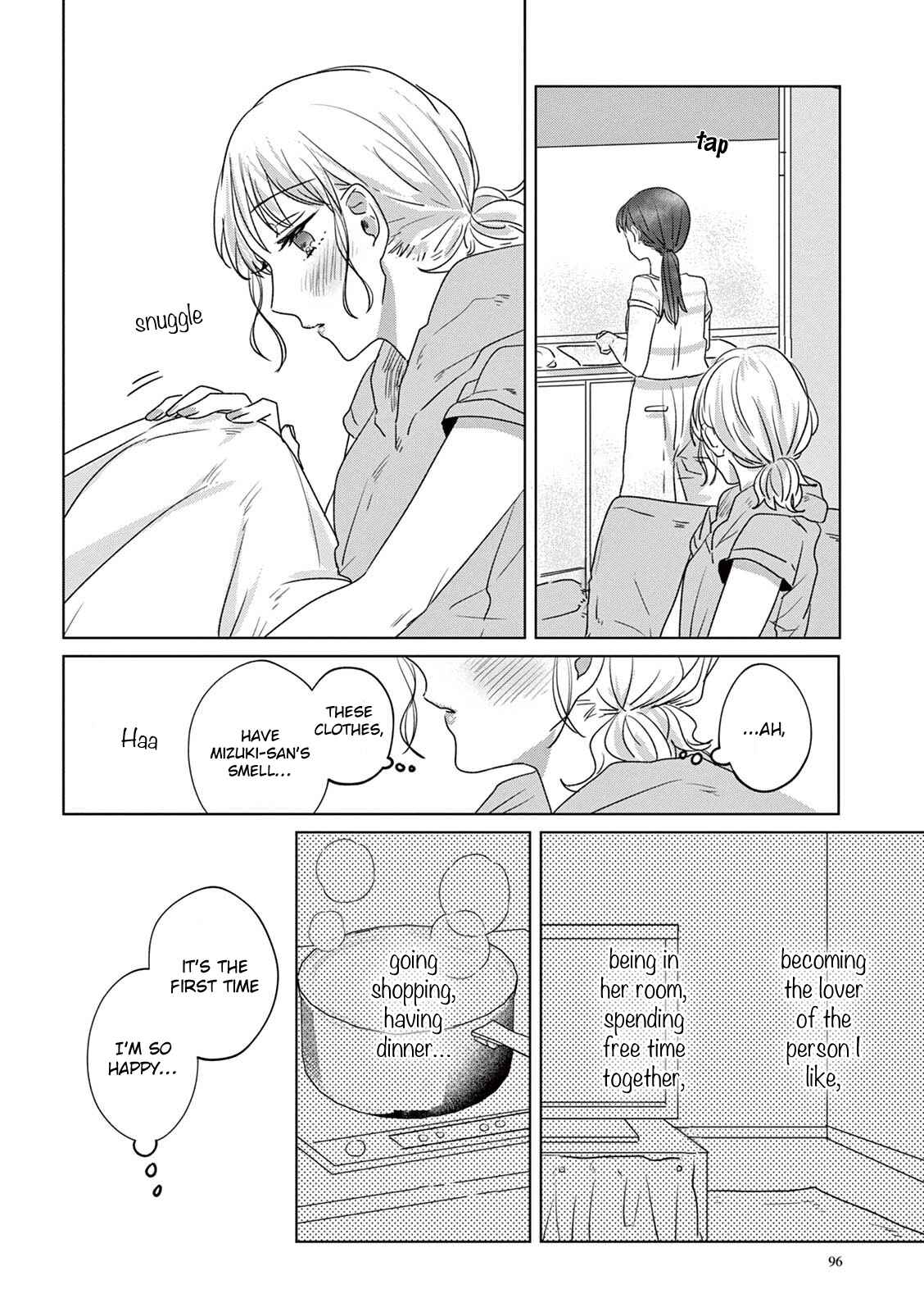 Page 1 Chapter 17 Teiji ni Agaretara