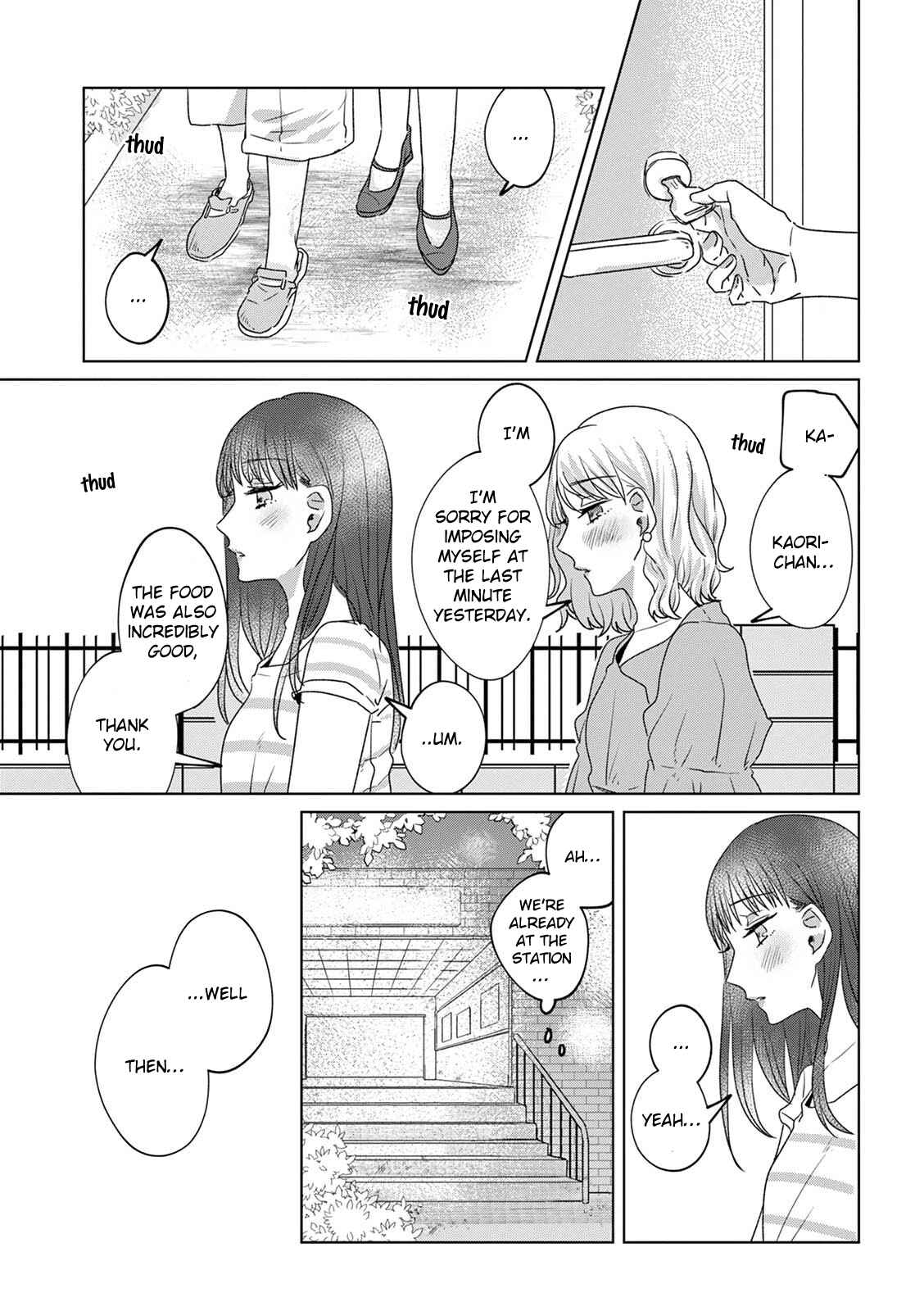 Page 12 Chapter 17 Teiji ni Agaretara