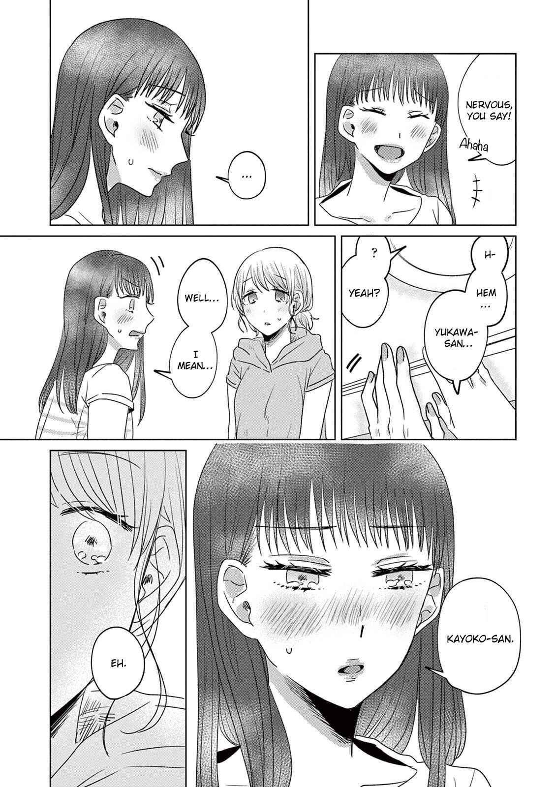 Page 4 Chapter 17 Teiji ni Agaretara