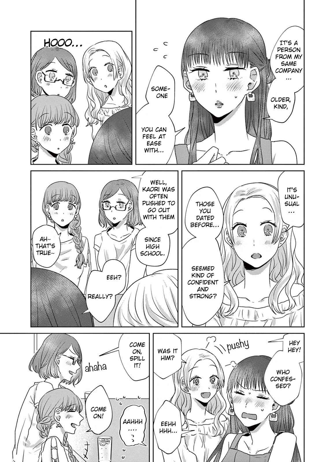 Page 13 Chapter 18 Teiji ni Agaretara