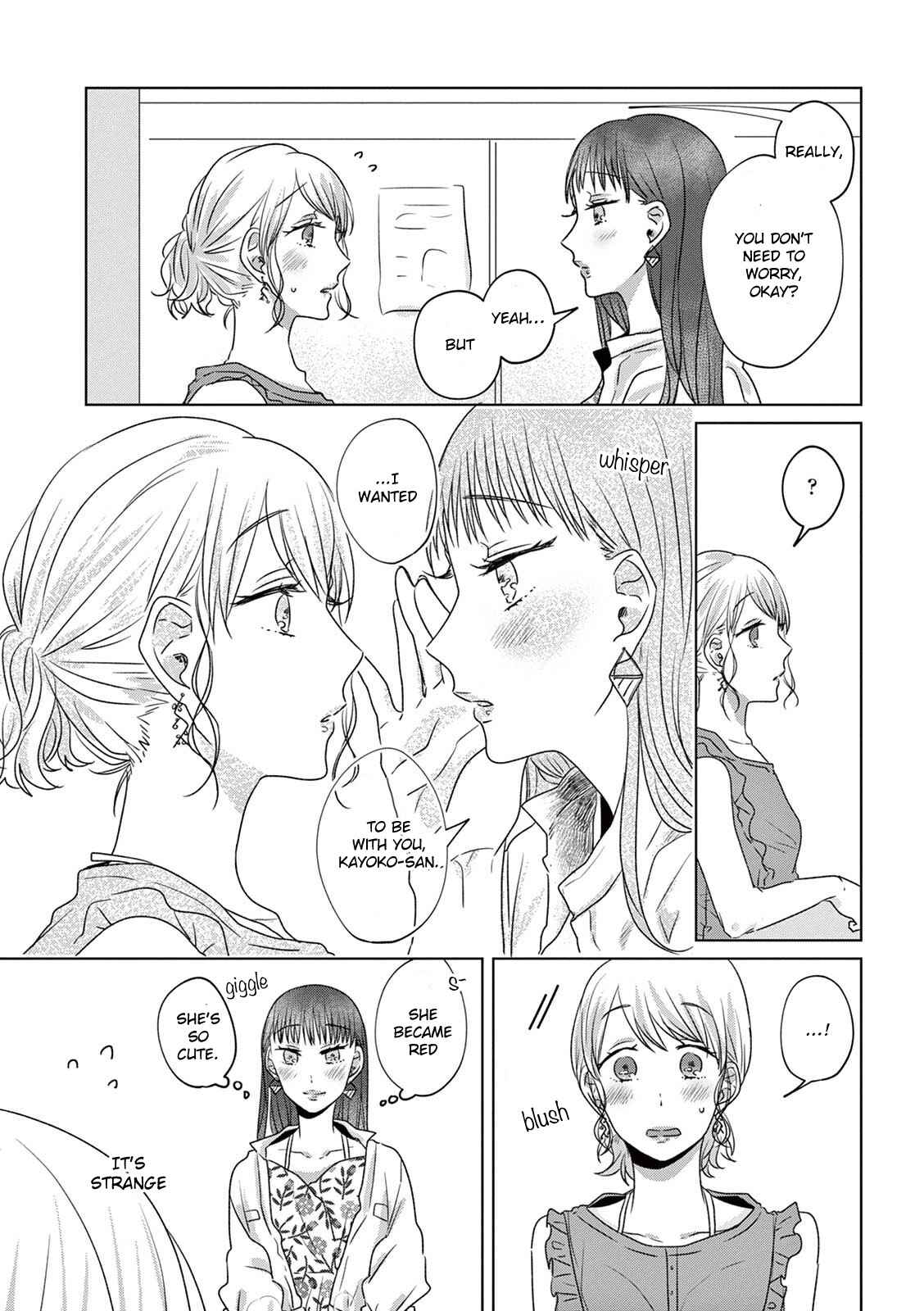 Page 5 Chapter 18 Teiji ni Agaretara