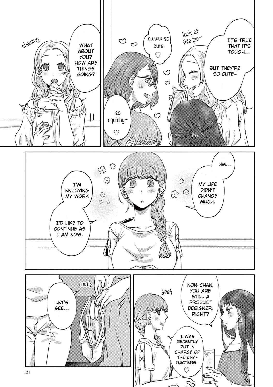 Page 9 Chapter 18 Teiji ni Agaretara