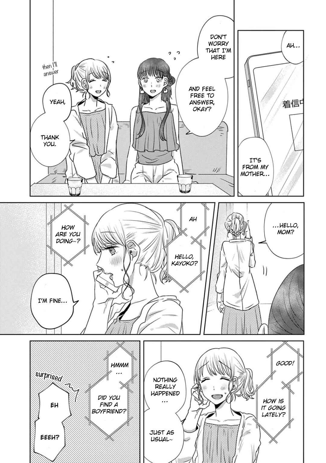 Page 10 Chapter 20 Teiji ni Agaretara