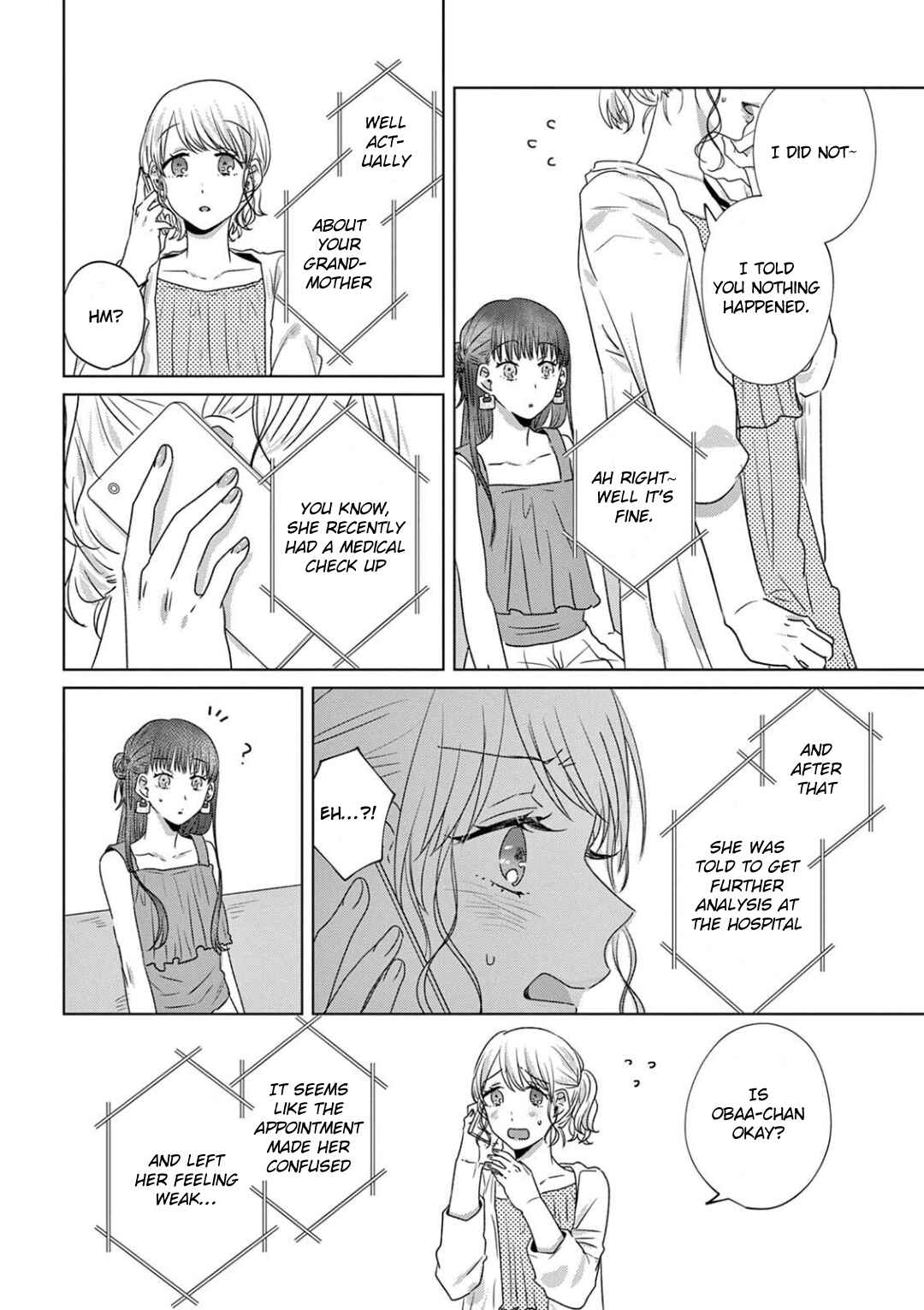 Page 11 Chapter 20 Teiji ni Agaretara