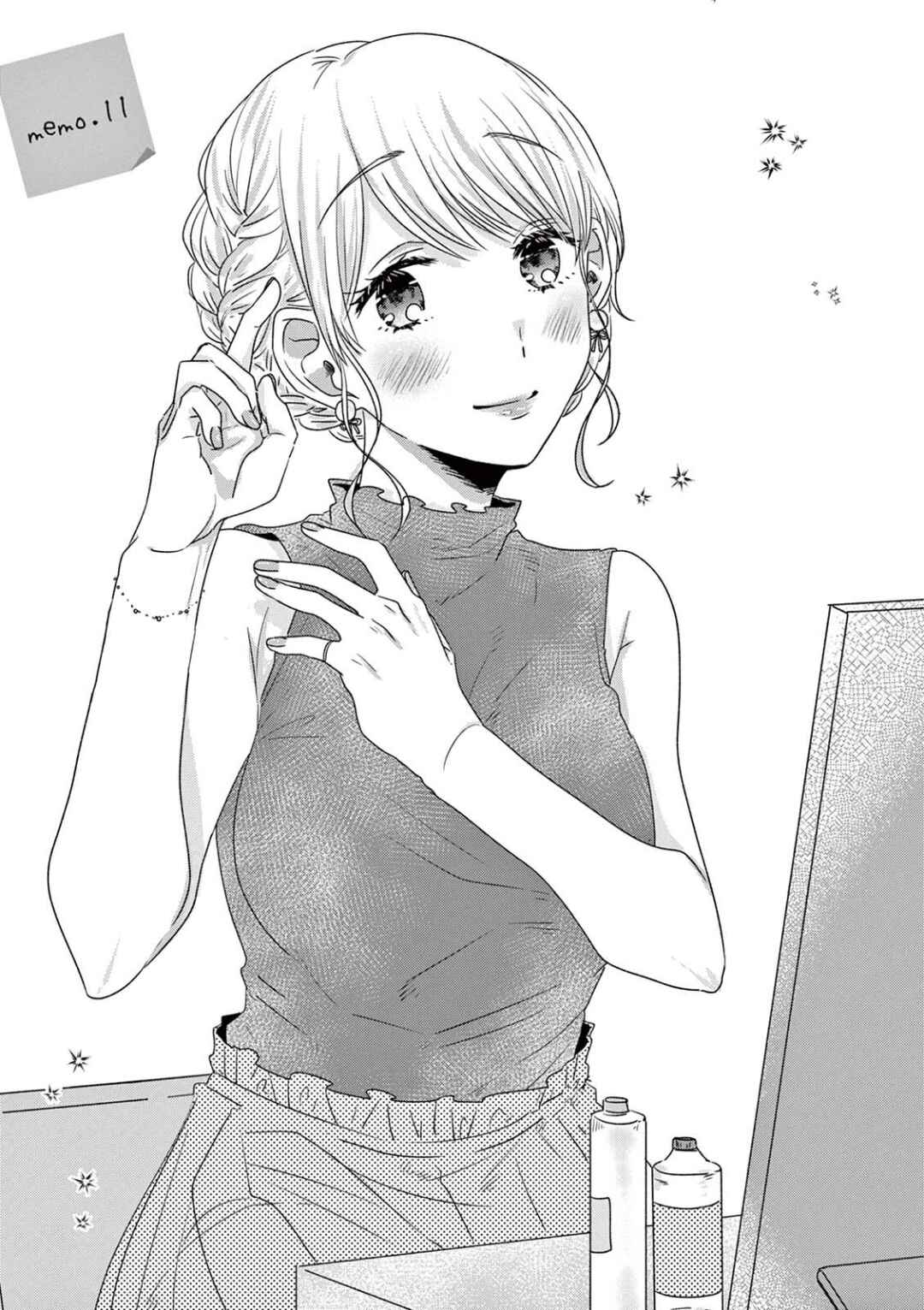 Page 4 Chapter 20 Teiji ni Agaretara