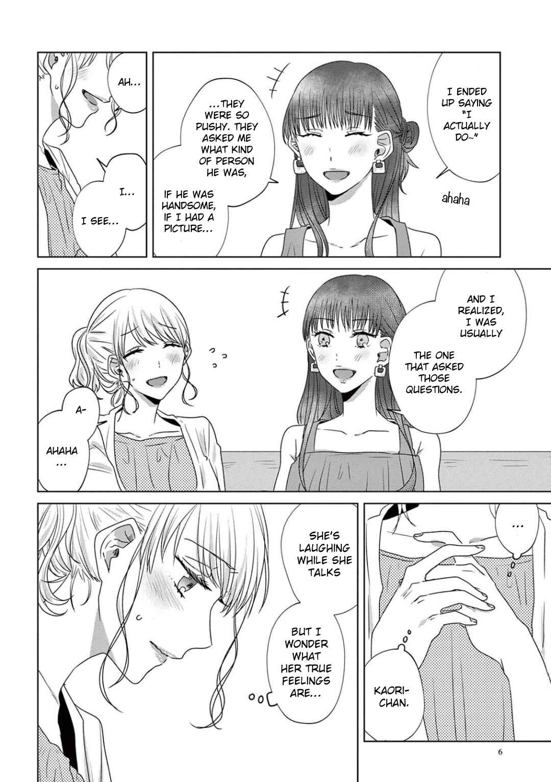 Page 7 Chapter 20 Teiji ni Agaretara