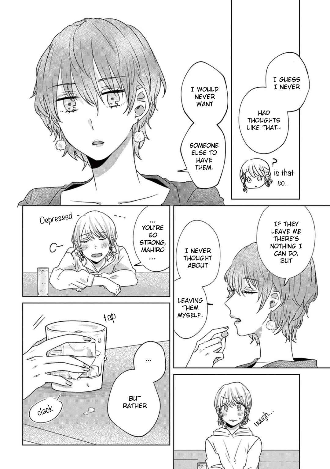Page 10 Chapter 23 Teiji ni Agaretara