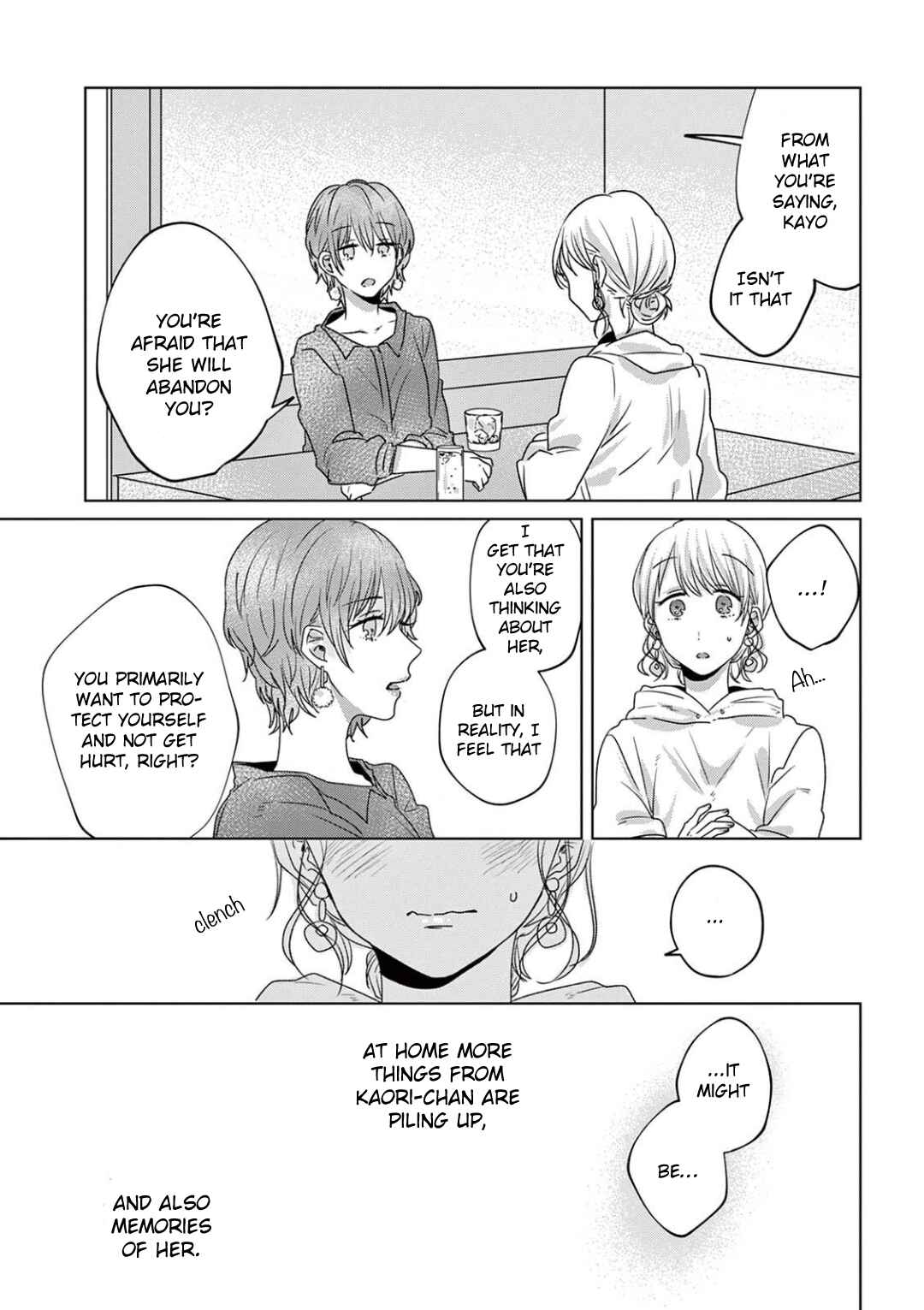 Page 11 Chapter 23 Teiji ni Agaretara