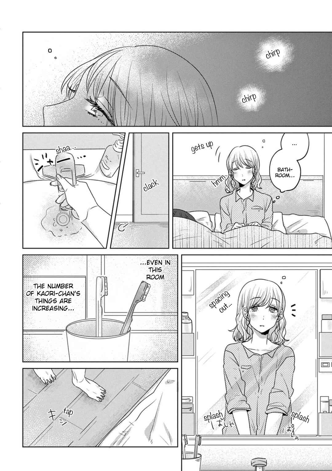 Page 4 Chapter 23 Teiji ni Agaretara