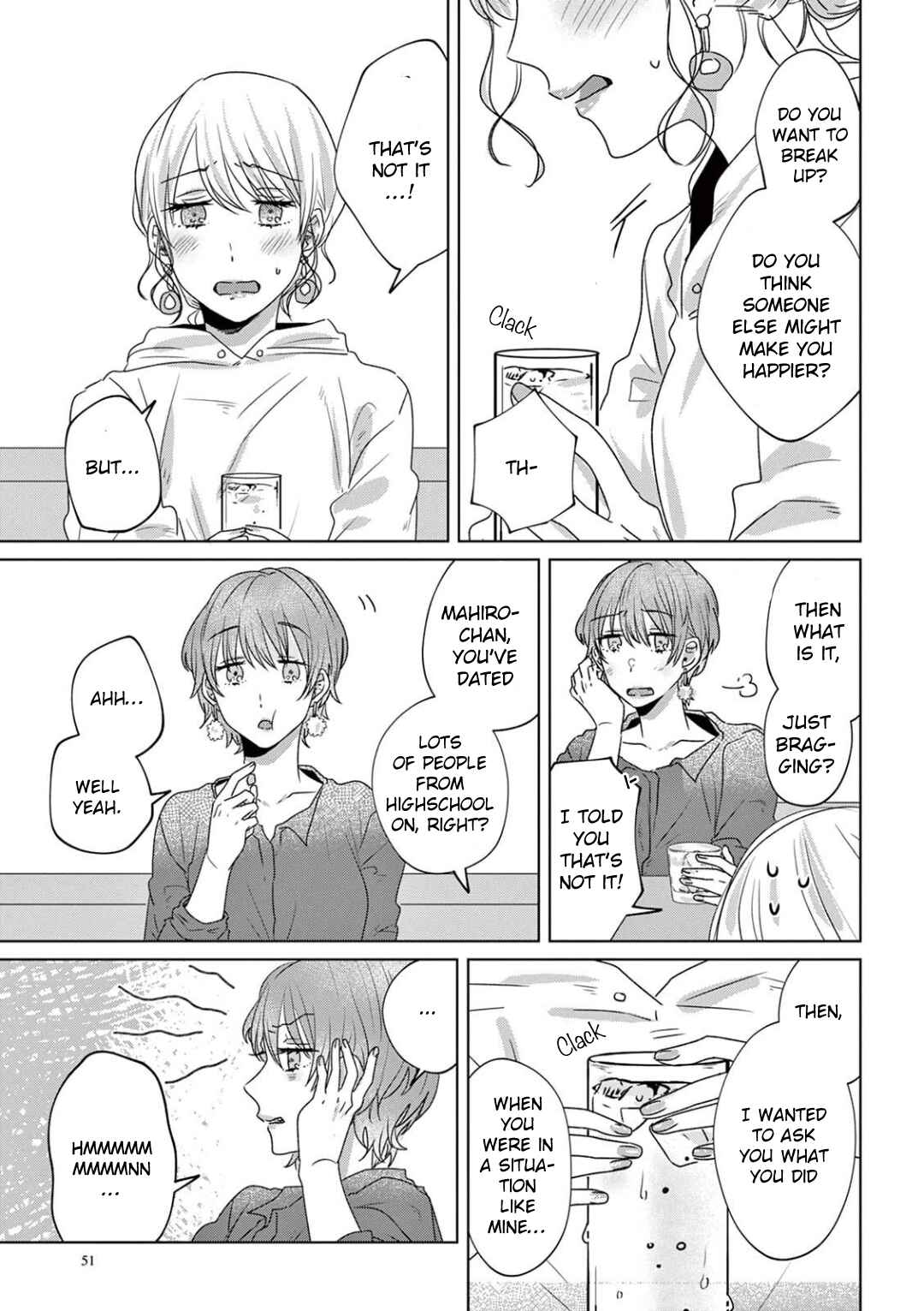 Page 9 Chapter 23 Teiji ni Agaretara