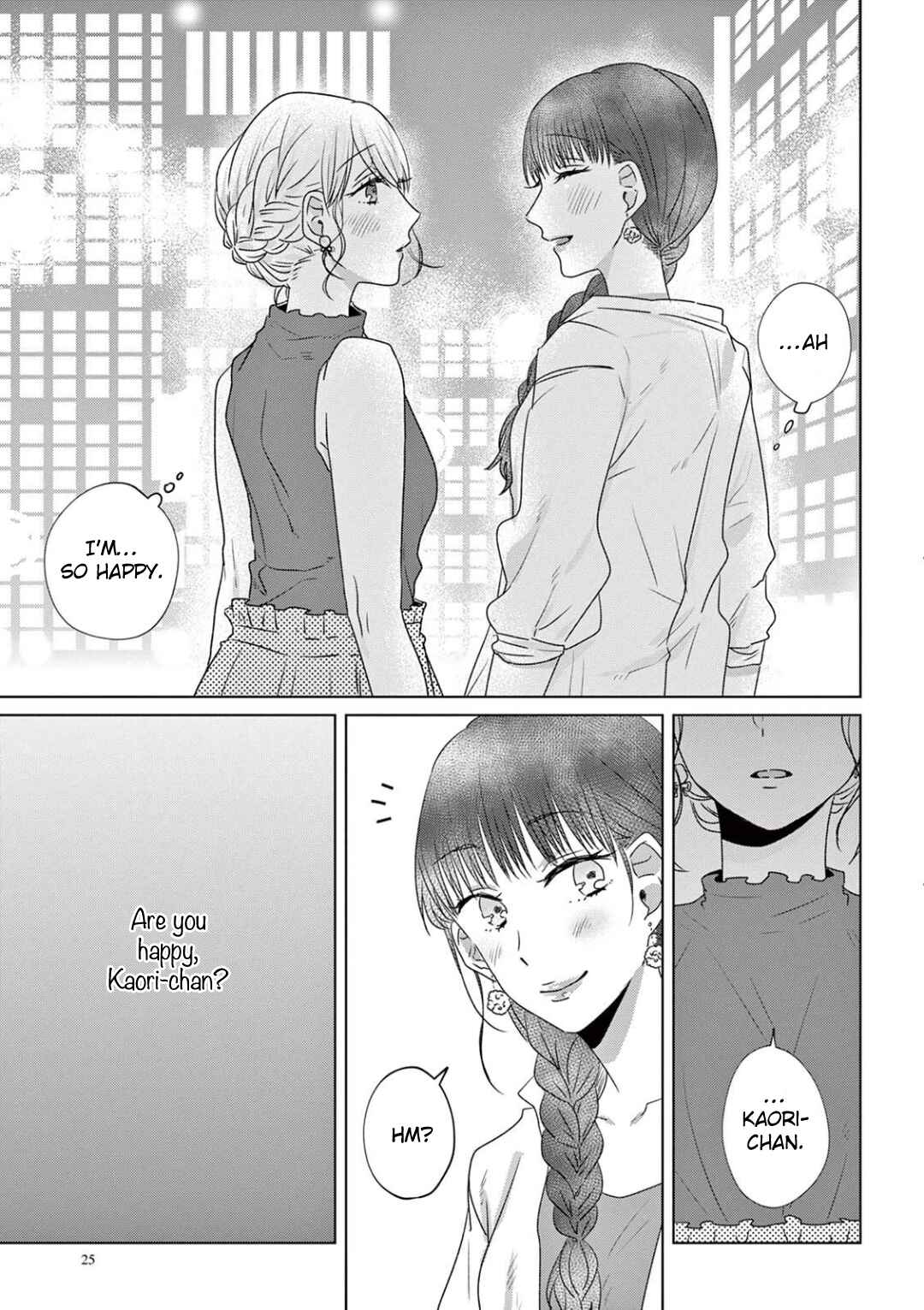 Page 11 Chapter 21 Teiji ni Agaretara