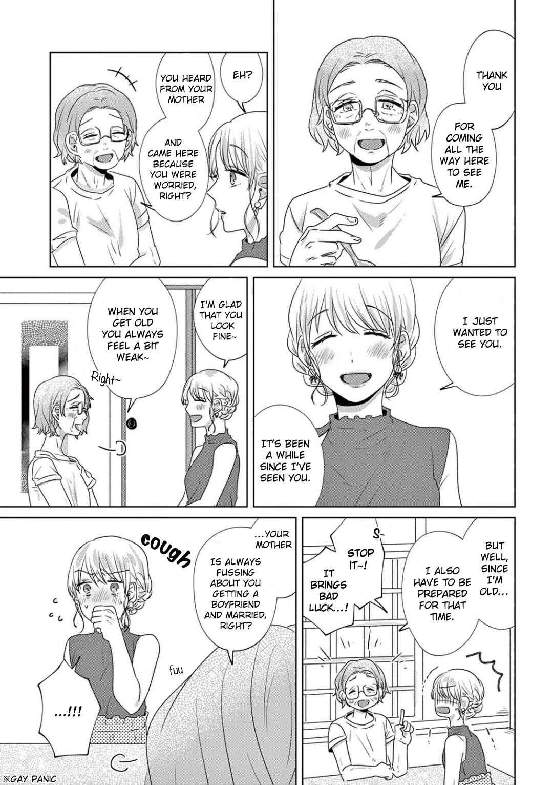 Page 3 Chapter 21 Teiji ni Agaretara