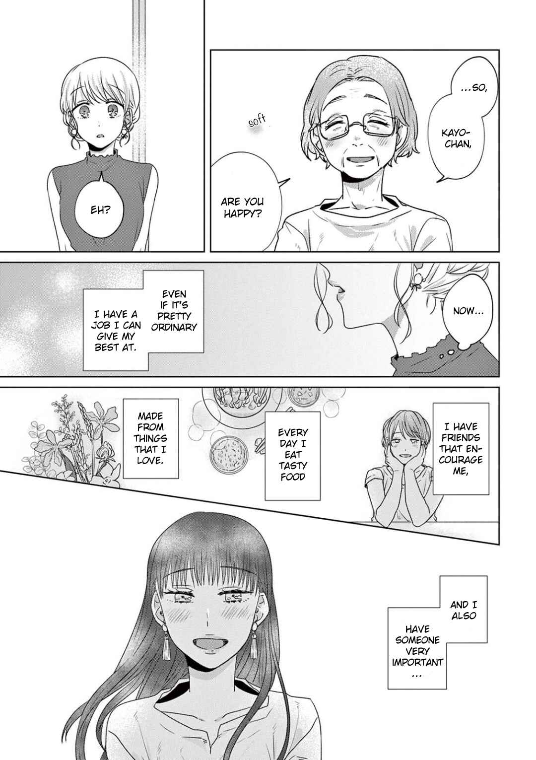 Page 5 Chapter 21 Teiji ni Agaretara