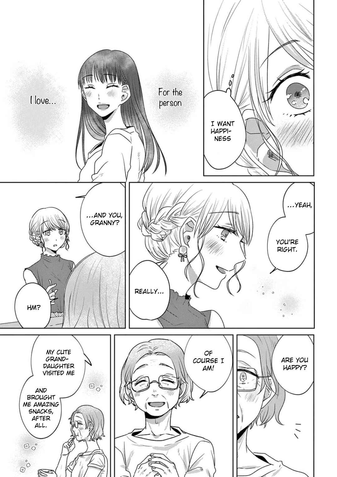 Page 7 Chapter 21 Teiji ni Agaretara