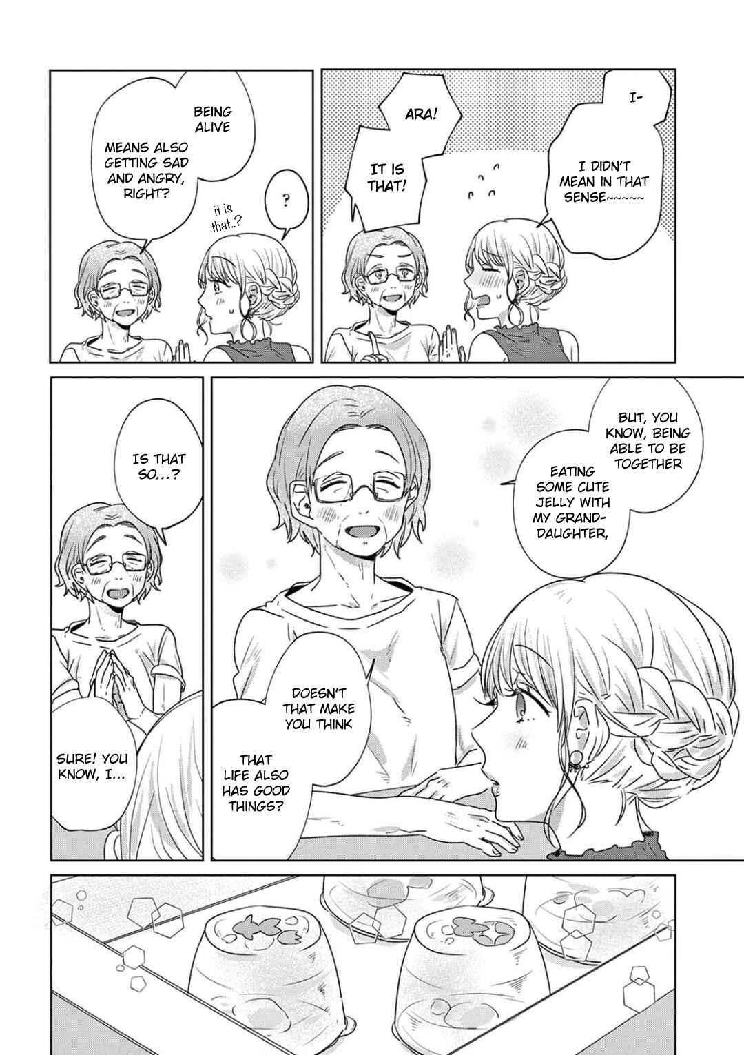 Page 8 Chapter 21 Teiji ni Agaretara
