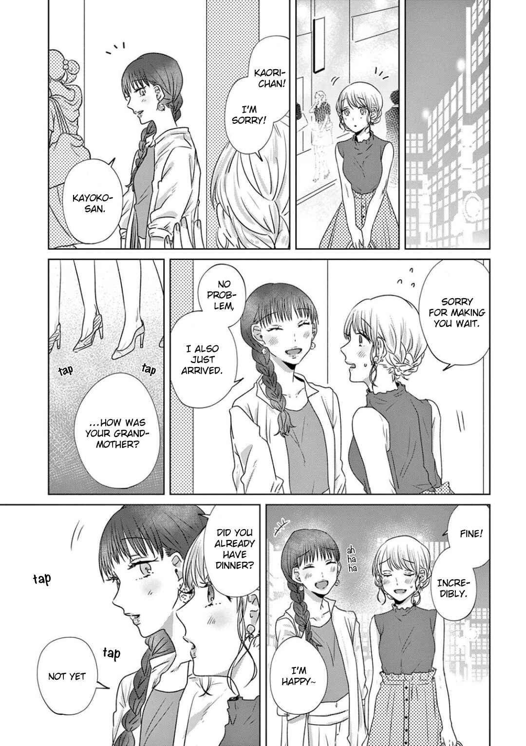 Page 9 Chapter 21 Teiji ni Agaretara