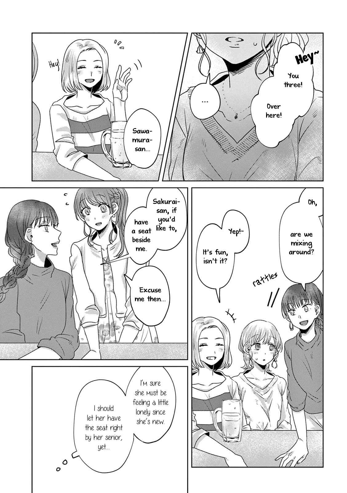 Page 10 Chapter 12 Teiji ni Agaretara