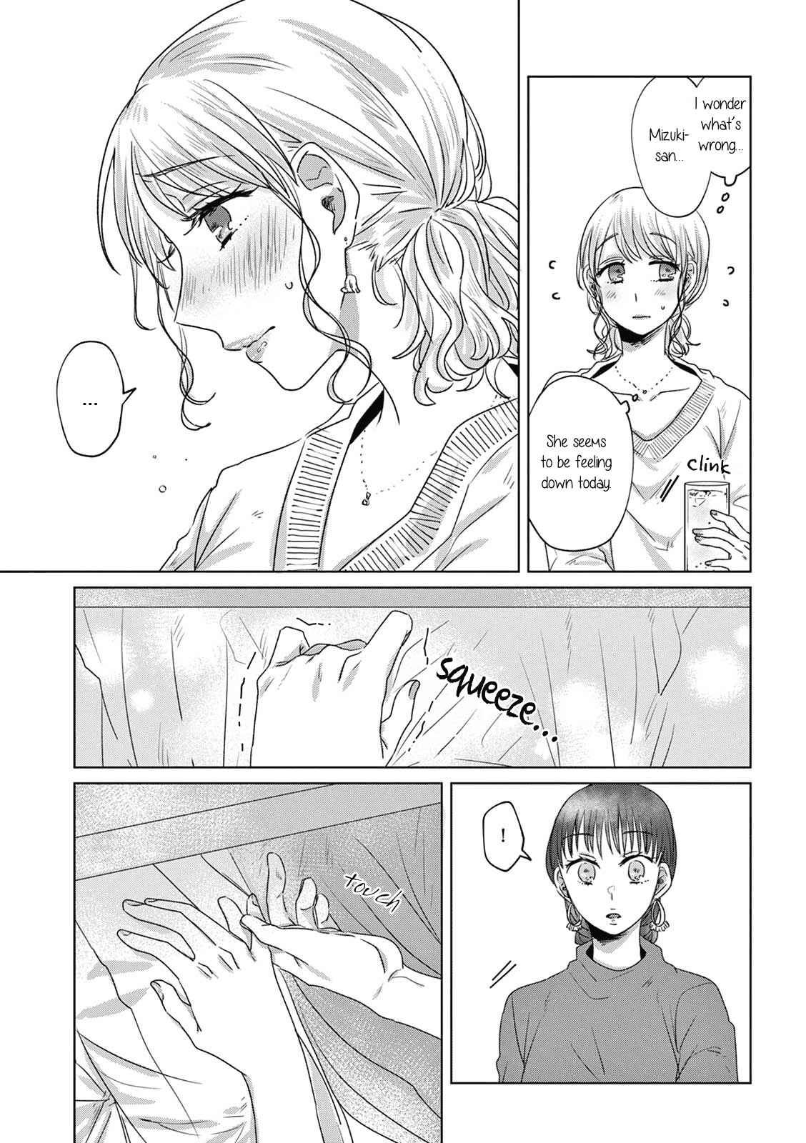 Page 12 Chapter 12 Teiji ni Agaretara