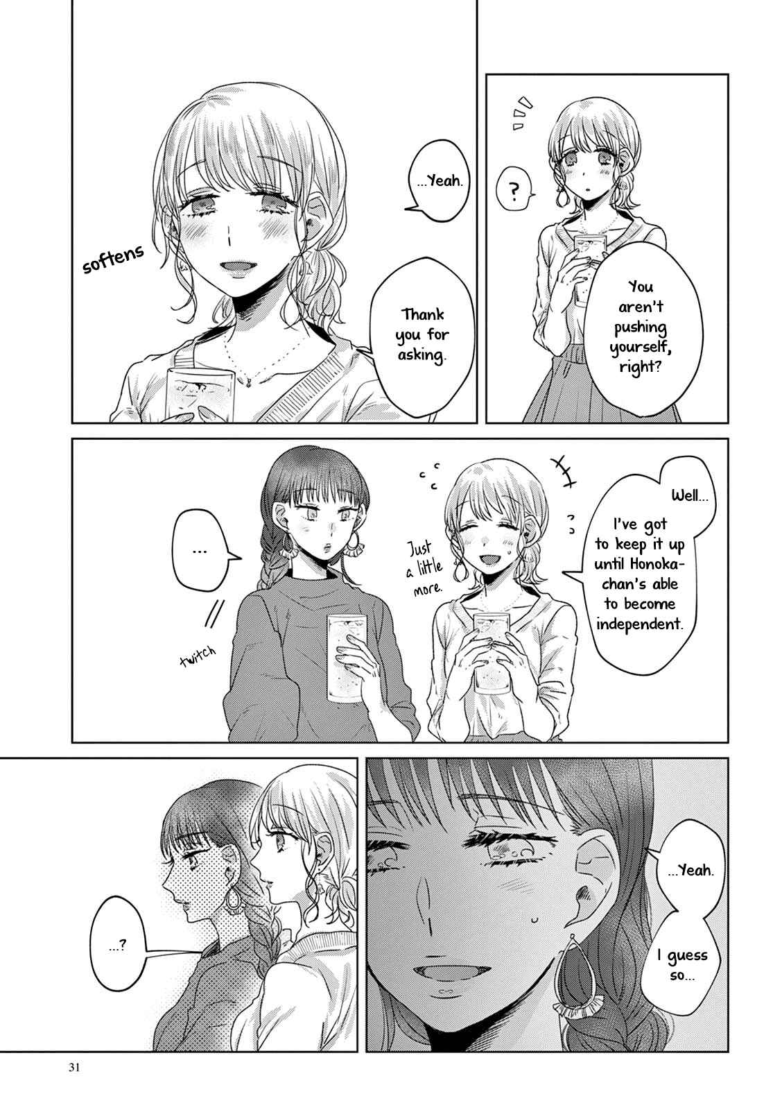 Page 4 Chapter 12 Teiji ni Agaretara
