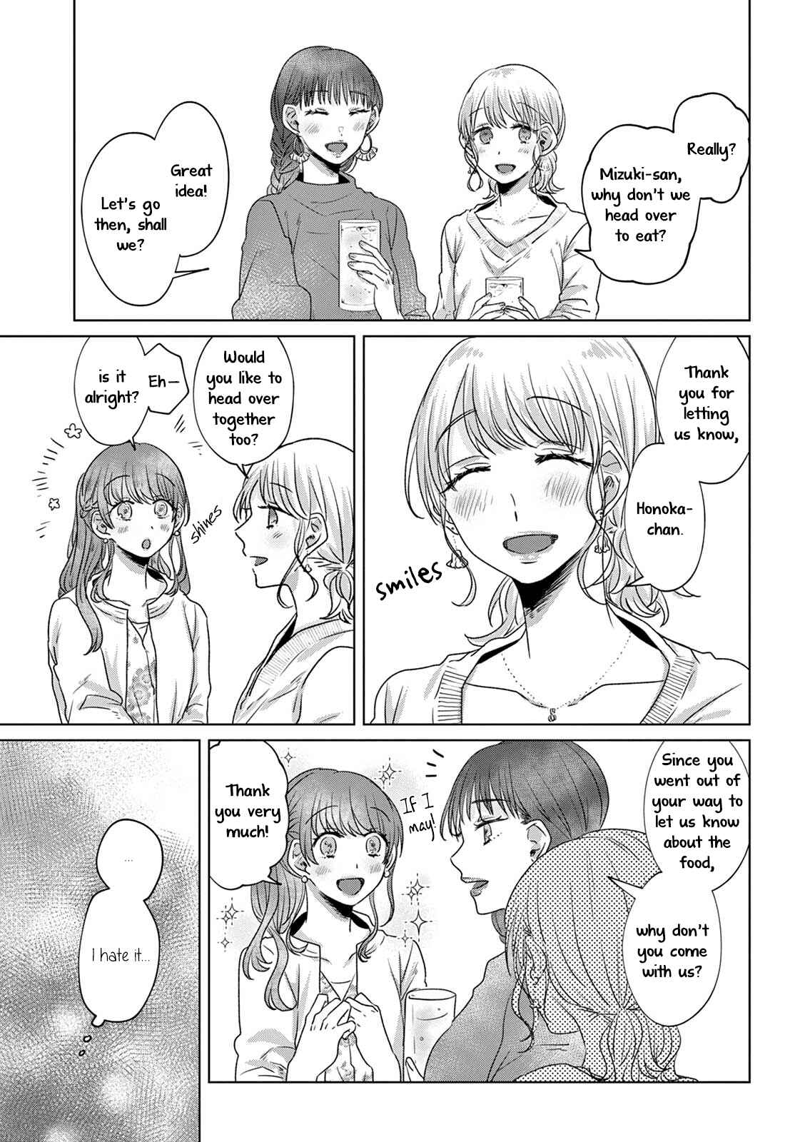 Page 8 Chapter 12 Teiji ni Agaretara