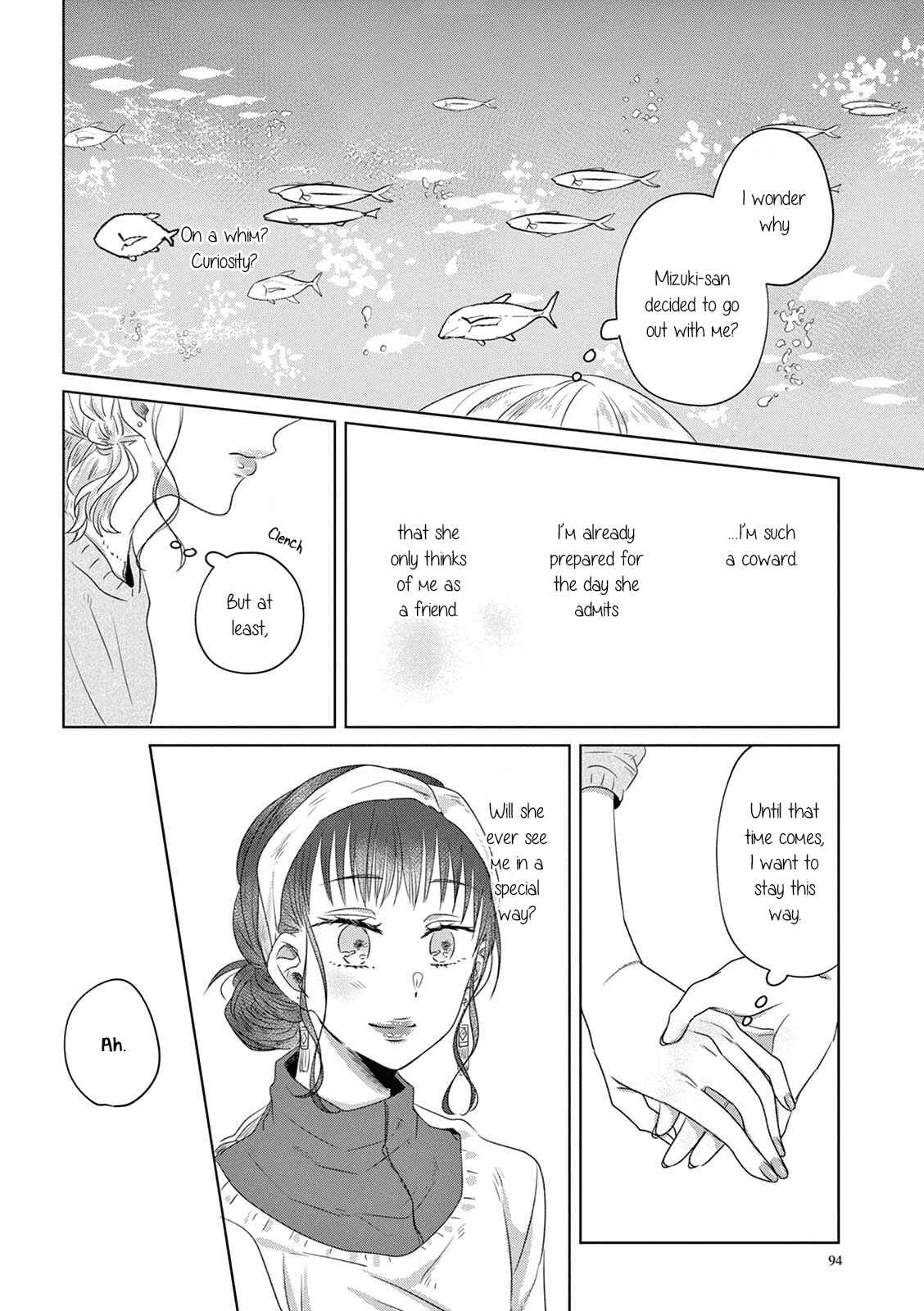 Page 1 Chapter 7 Teiji ni Agaretara