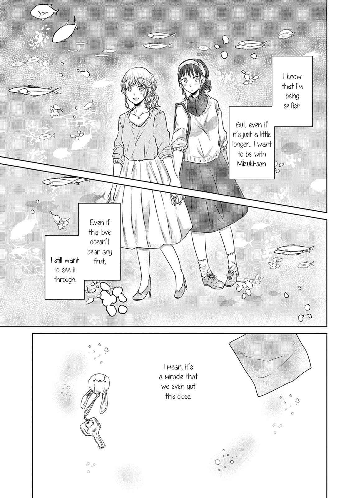 Page 12 Chapter 7 Teiji ni Agaretara