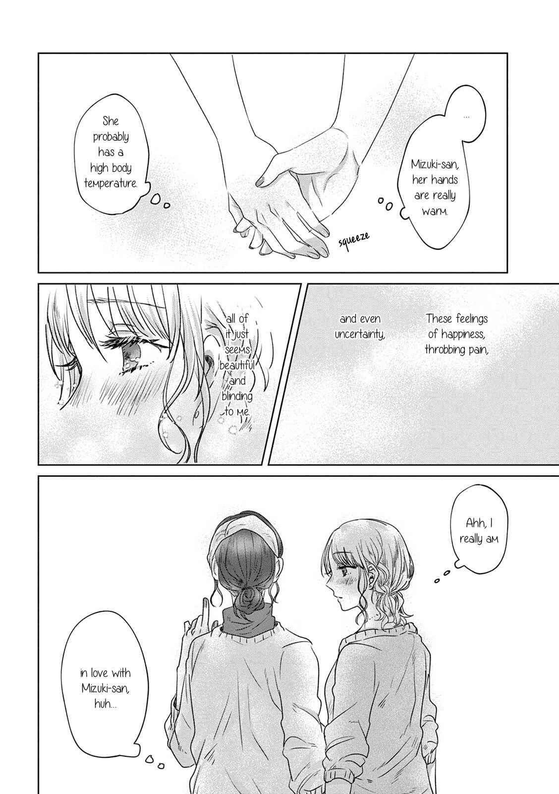 Page 13 Chapter 7 Teiji ni Agaretara