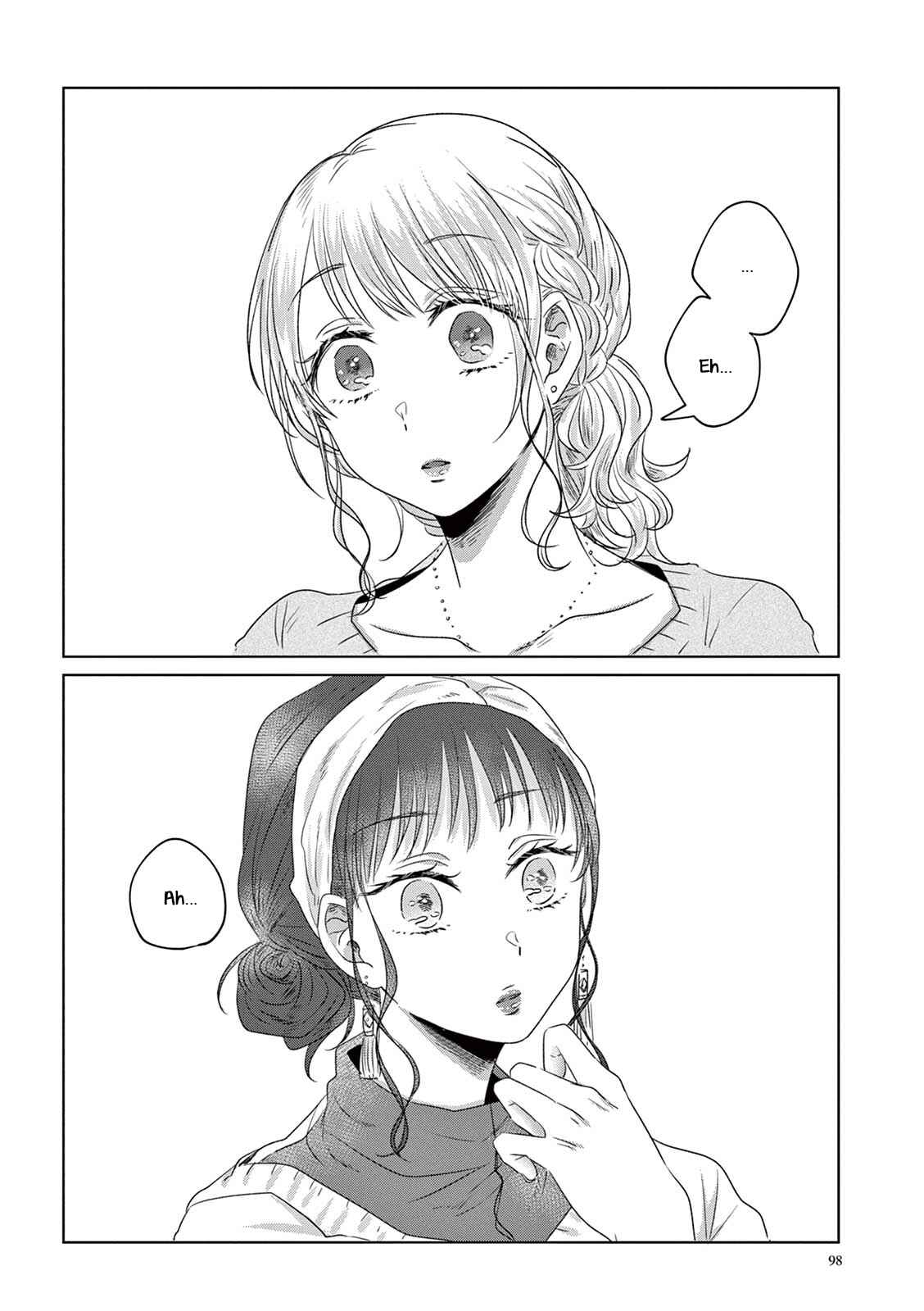 Page 5 Chapter 7 Teiji ni Agaretara