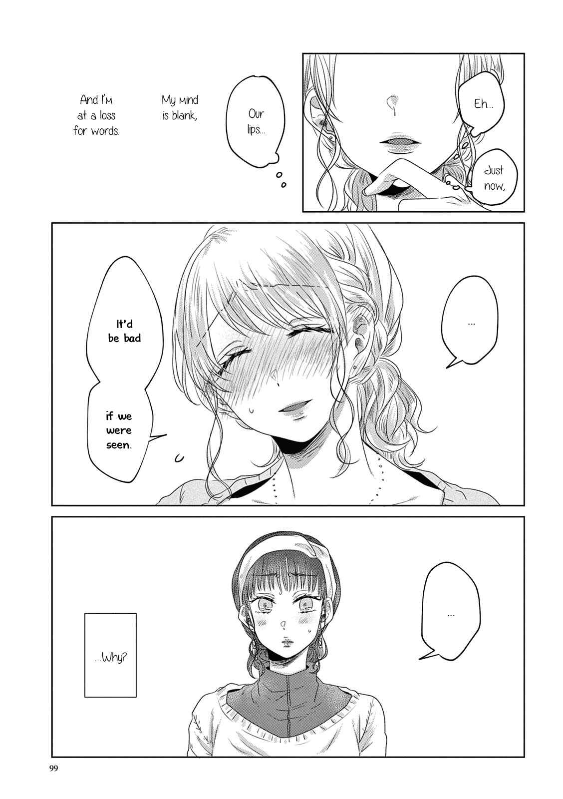 Page 6 Chapter 7 Teiji ni Agaretara