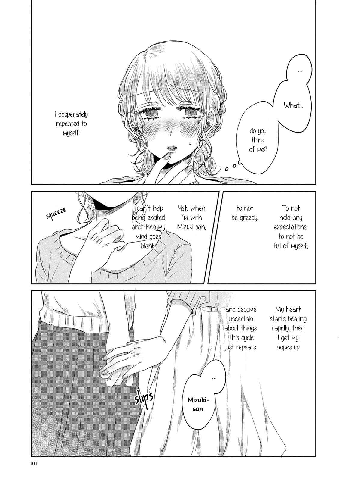 Page 8 Chapter 7 Teiji ni Agaretara