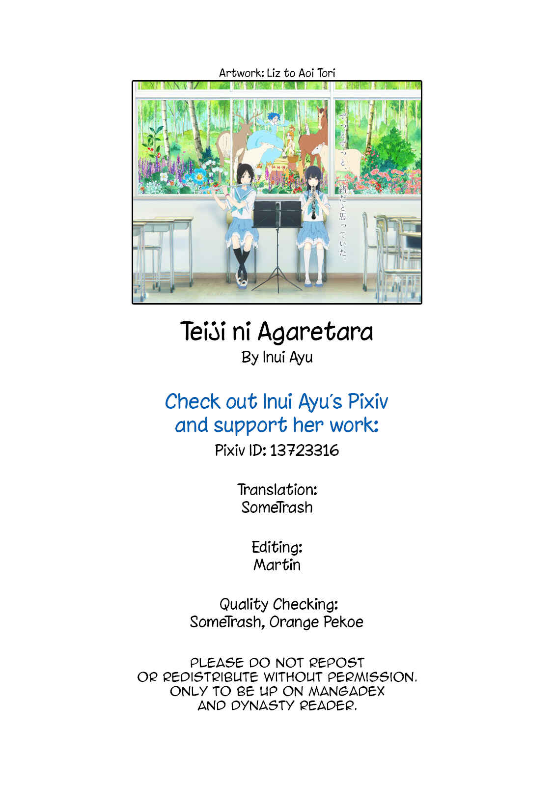 Page 13 Chapter 11 Teiji ni Agaretara