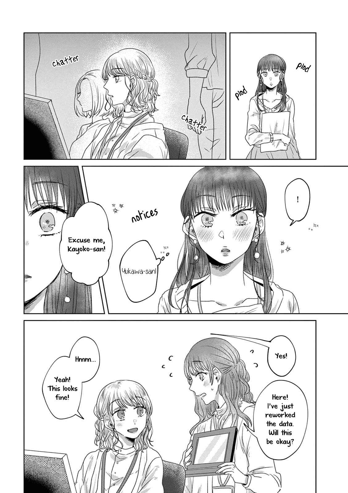 Page 2 Chapter 11 Teiji ni Agaretara